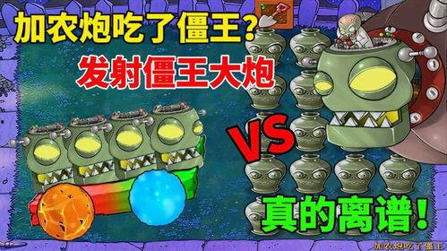 王大炮吃瓜网,揭秘娱乐圈幕后故事，带你领略明星真实生活