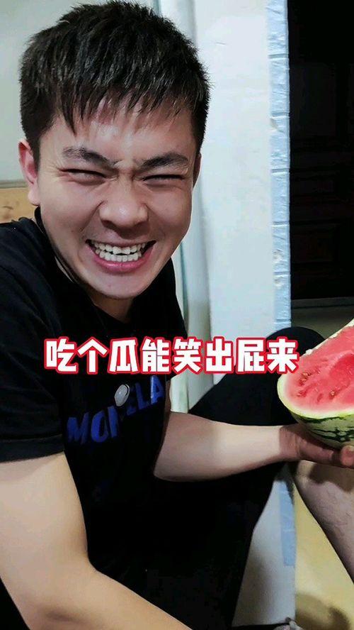 网红冷门吃瓜哥事件,背后真相令人震惊